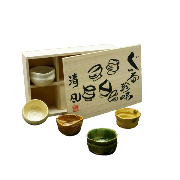 Goyou 5pc Sake Set / Dish Set